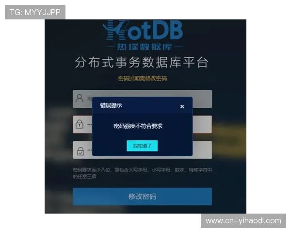 壹号平台会员登录入口在哪个页面，帮助用户快速顺利登录的方法