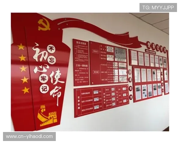 红星壹号智慧党建平台:助力党务公开透明提升基层党组织凝聚力的先进工具