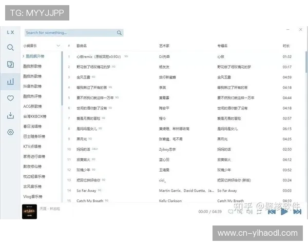 壹号娱乐app下载适配多平台使用，支持安卓苹果设备的完整安装教程