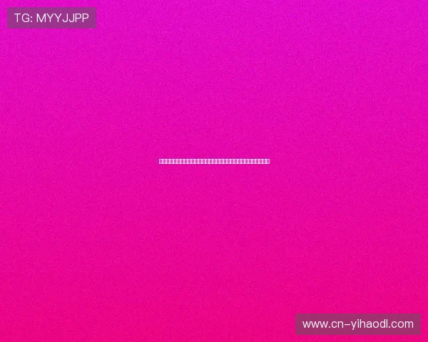 众乐游棋牌娱乐打造世界杯主题棋牌赛事，激发球迷热情共庆足球盛事