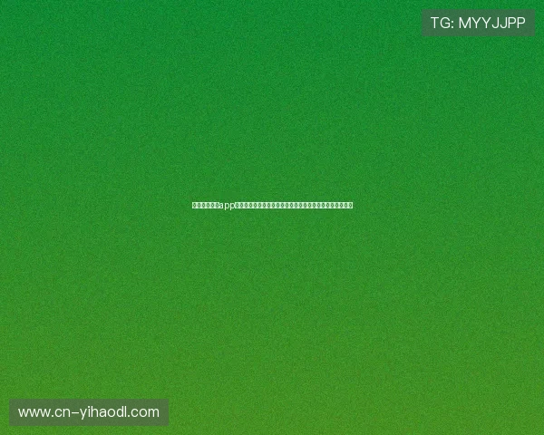 利用金鼎娱乐app实时掌握世界杯热点话题、球员动态和赛场内外的最新资讯